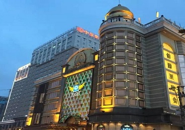 日喀则最大顶级出名高端豪华KTV会所-皇冠伯爵KTV顶级体验点评